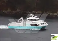 Ro-Ro ship à vendre