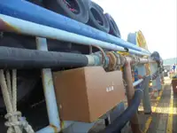 Navire frigorifique à vendre