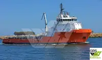 Navire d'approvisionnement à vendre