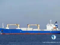 Navire frigorifique à vendre