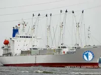 Navire frigorifique à vendre