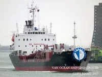 Pétrolier / chimiquier à vendre