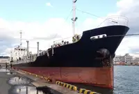 Oil/Chemical tanker à vendre