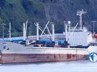 Navire frigorifique à vendre