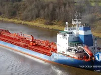 Pétrolier / chimiquier à vendre