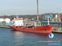 Pétrolier / chimiquier à vendre