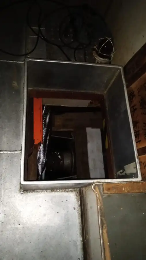 Chalutier à vendre
