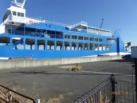 Navire-ferry à vendre