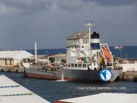 Pétrolier / chimiquier à vendre