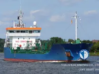 Pétrolier / chimiquier à vendre