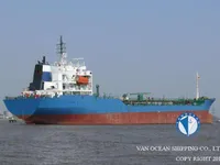 Pétrolier / chimiquier à vendre