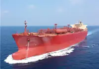 Navire transporteur de GNL à vendre