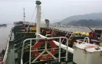 Pétrolier / chimiquier à vendre