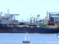 Navire frigorifique à vendre