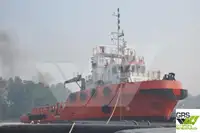 Navire d'approvisionnement à vendre