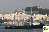 Navire d'approvisionnement à vendre