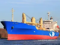 Navire frigorifique à vendre