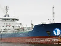Pétrolier / chimiquier à vendre