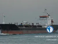 Pétrolier / chimiquier à vendre