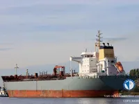 Pétrolier / chimiquier à vendre