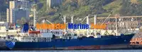 Navire frigorifique à vendre