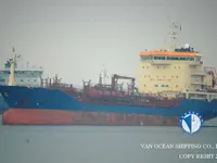 Pétrolier / chimiquier à vendre