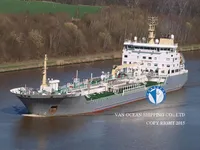 Pétrolier / chimiquier à vendre