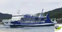 Ro-Ro ship à vendre