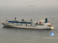 Navire frigorifique à vendre