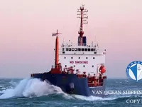 Pétrolier / chimiquier à vendre