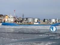 Pétrolier / chimiquier à vendre
