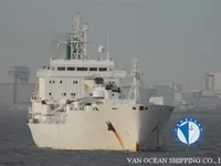 Navire frigorifique à vendre