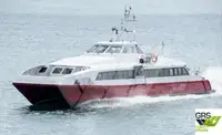 Navire à passagers à vendre