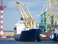 Navire frigorifique à vendre