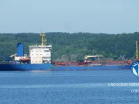 Pétrolier / chimiquier à vendre