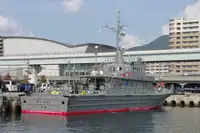 Bateau patrouilleur à vendre