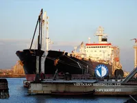 Pétrolier / chimiquier à vendre