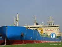 Pétrolier / chimiquier à vendre