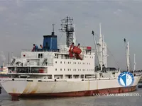 Navire frigorifique à vendre