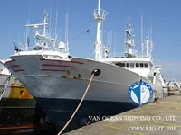Chalutier à vendre