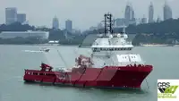 Navire d'approvisionnement à vendre