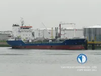 Pétrolier / chimiquier à vendre