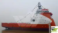 Navire de ravitaillement à vendre