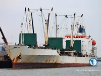Navire frigorifique à vendre