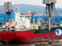 Pétrolier / chimiquier à vendre