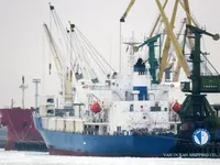 Navire frigorifique à vendre