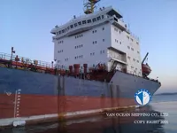 Pétrolier / chimiquier à vendre