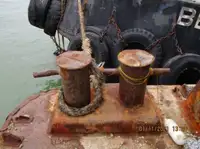 Péniche à vendre