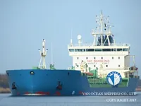Pétrolier / chimiquier à vendre