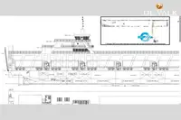 Navire-ferry à vendre